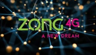 Zong Joins Universal Services Fund Board