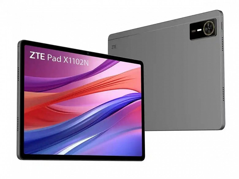 ZTE Tablet