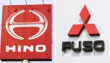 Ccp Approves Toyota Led Merger Of Hino And Mitsubishi Fuso