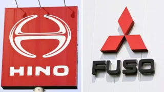 Ccp Approves Toyota Led Merger Of Hino And Mitsubishi Fuso