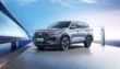 Chery Tiggo 8 Phev Official Price Announced In Pakistan