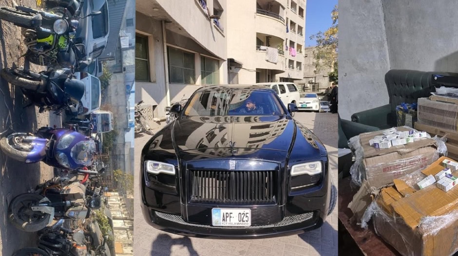 Customs Seizes Smuggled Rolls Royce And Bikes In Islamabad