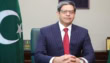 Dr Kabeer Ahmad Sidhu Takes Charge As New Secp Chairman