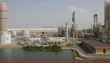 Fauji Foundation Raises Stake In Fauji Fertilizer Company To Over 44
