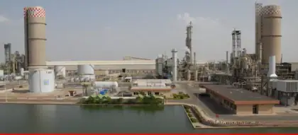 Fauji Foundation Raises Stake In Fauji Fertilizer Company To Over 44