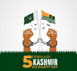 February 5 Declared Public Holiday For Kashmir Solidarity Day