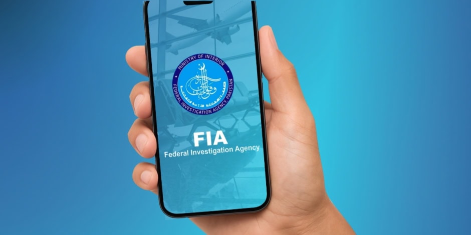 Fia Approves Ai Mobile App To Speed Up Immigration