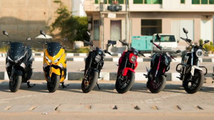 Gilani Calls For Locally Manufactured Pakistani Brand Vehicle And Economical Electric Bikes