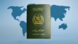 Government Announces New Security Upgrade To Pakistani Passports