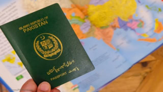 Has Pakistans Ranking Improved Henley Passport Index 2026