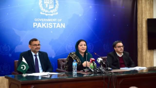 Pakistan’s Education Ministry Pushes for Full Transparency and Digital Reforms