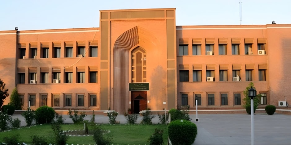 Iiui Spring 2026 Admissions Update Application Deadline Extended