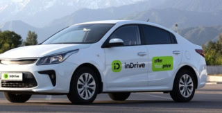 Indrive Expansion Revives Pakistans Super App Debate