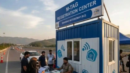 Islamabad Authorities Activate No M Tag No Entry Rule