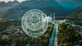 Islamabad Museum Project Moves Forward With Cda Land Allotment