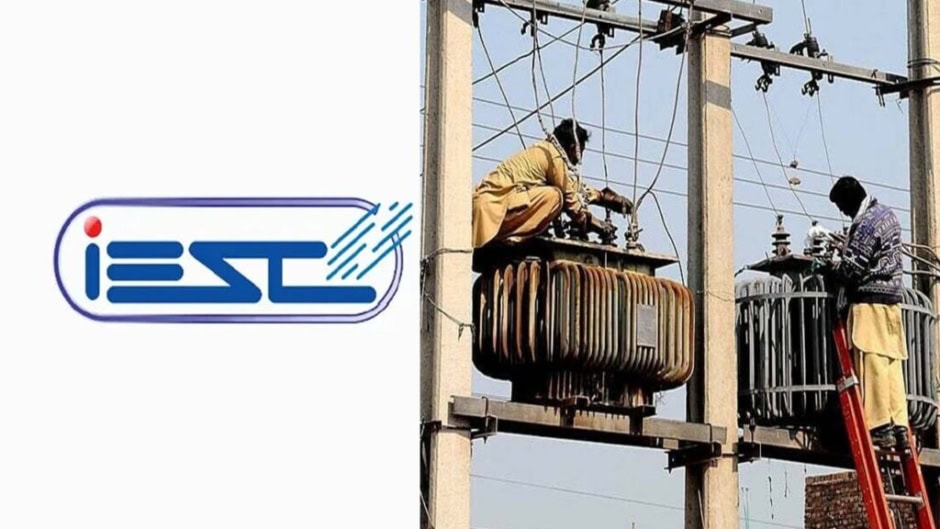 Islamabad Rawalpindi Electricity Shutdown Announced By Iesco