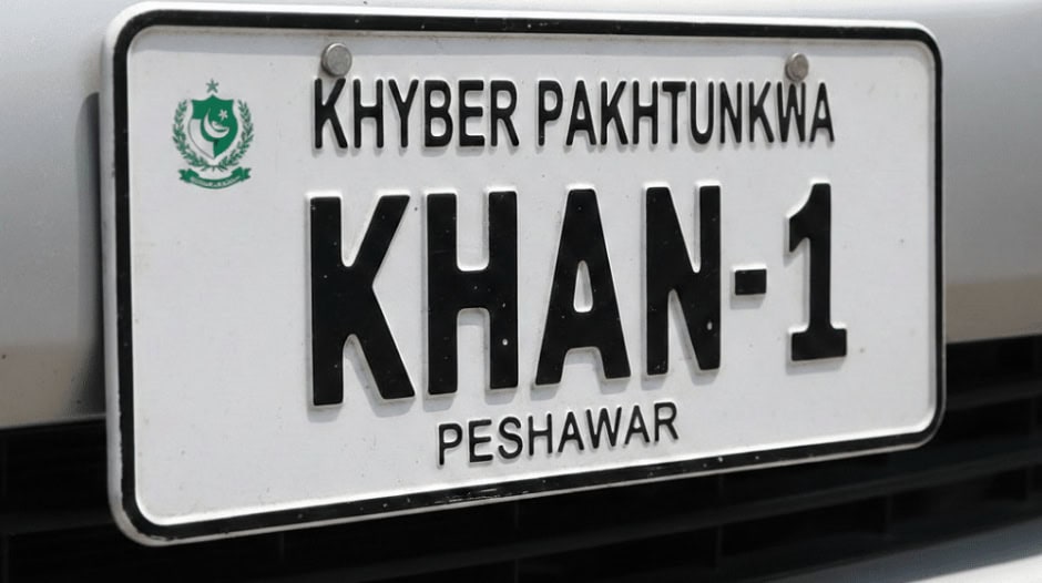 Kp Excise Auctions Expensive Vehicle Number Plates In Peshawar