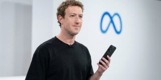 Meta Zuckerberg New Ai Plans Include Knowing You Better Than You Know Yourself