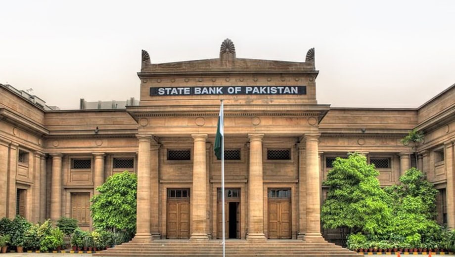 Monetary Policy Committee Of Sbp Keeps Policy Rate Unchanged At 10 5