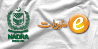 Nadra Brings Cnic Services To Over 2000 E Sahulat Franchises Nationwide