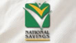 National Savings Update Cdns Revises Profit Rates For January 2026