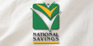 National Savings Update Cdns Revises Profit Rates For January 2026