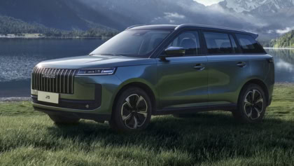 Omoda Jaecoo Confirm Jaecoo J5 Hybrid Suv Launch In Pakistan