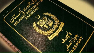 5.5 Million Passports Issued Across Pakistan