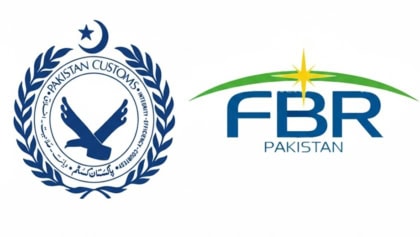 Pakistan Customs Revenue Hits Record Rs 2 31 Trillion Amid Digital Push