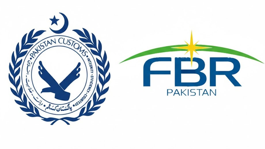 Pakistan Customs Revenue Hits Record Rs 2 31 Trillion Amid Digital Push