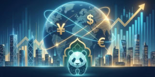 Pakistan Eyes Global Bond Market Return With First Ever Panda Bond