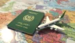 Pakistan Introduces Online Visa For Citizens Of 192 Countries