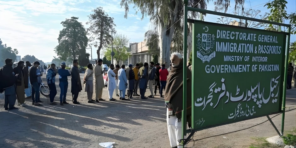 Pakistan Launches Shikra New Digital System For Real Time Passport Monitoring