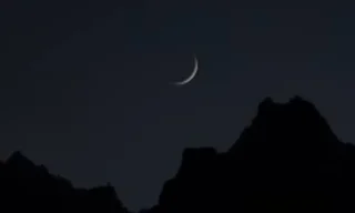 Pakistan Shaaban Moon Date Announced By Suparco