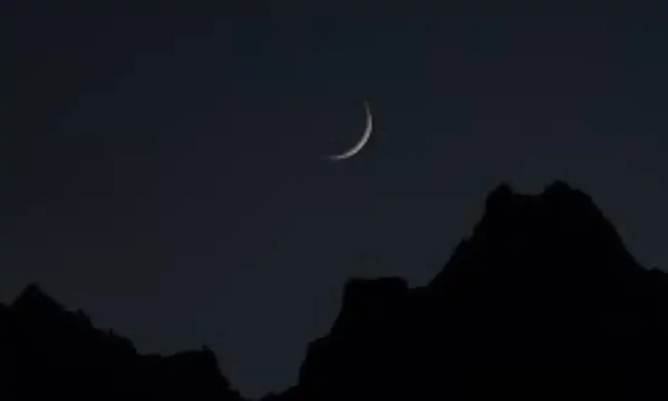 Pakistan Shaaban Moon Date Announced By Suparco