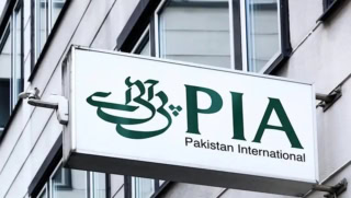 Pia Plans To Lease Ge90 Engines For Boeing 777 Aircraft
