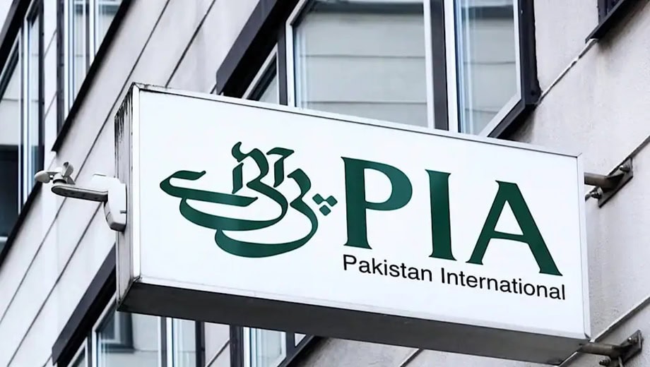 Pia Plans To Lease Ge90 Engines For Boeing 777 Aircraft