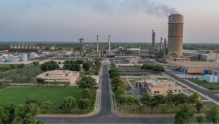 Psx Market Reaction Fauji Fertilizer Company Share Price Drops 10 Following Unexpected Financial Results