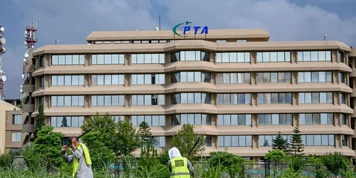 Pta Commences Grant Of Class Licenses For Internet Services At District Level