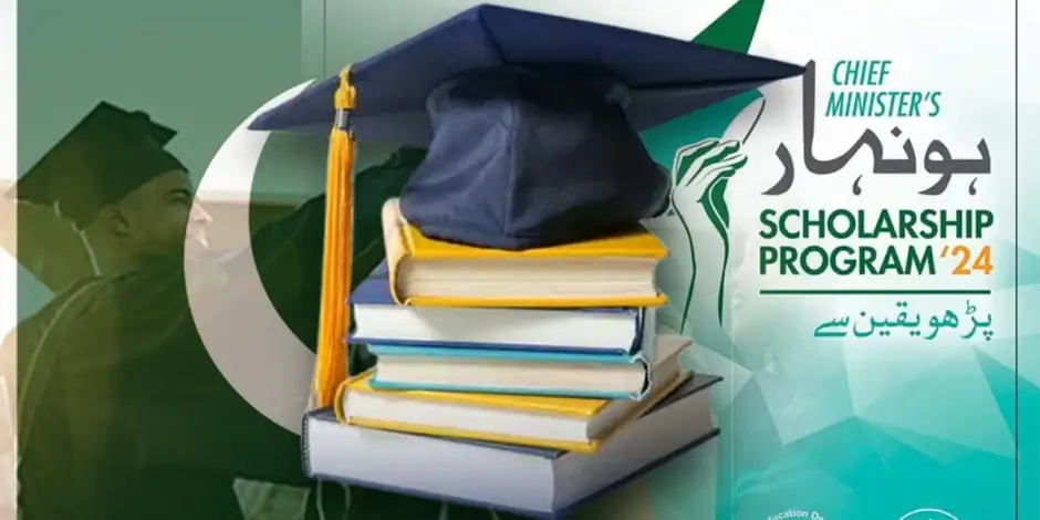 Punjab Higher Education Honhaar Scholarships At Risk