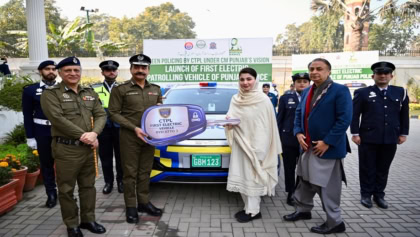 Punjab Introduces Pakistans First Green Policing Unit With Electric Patrol Vehicles