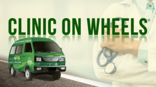 Punjab Outsources Clinics On Wheels To Improve Rural Healthcare
