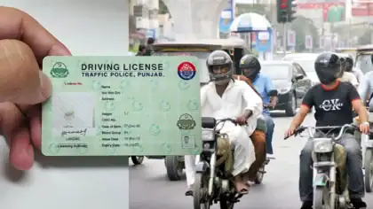 Rawalpindi Sees Highest Ever Driving License Issuance In 2025