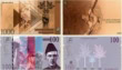 Release Date Hinted For Pakistans New Currency Notes