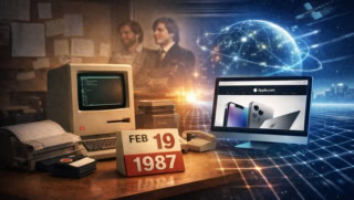 19th February When Apple Prepared For An Internet That Didnt Exist Yet