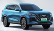 Chery Tiggo 8 Phev Price Rises To Rs 11 3 Million In Pakistan Amid High Demand