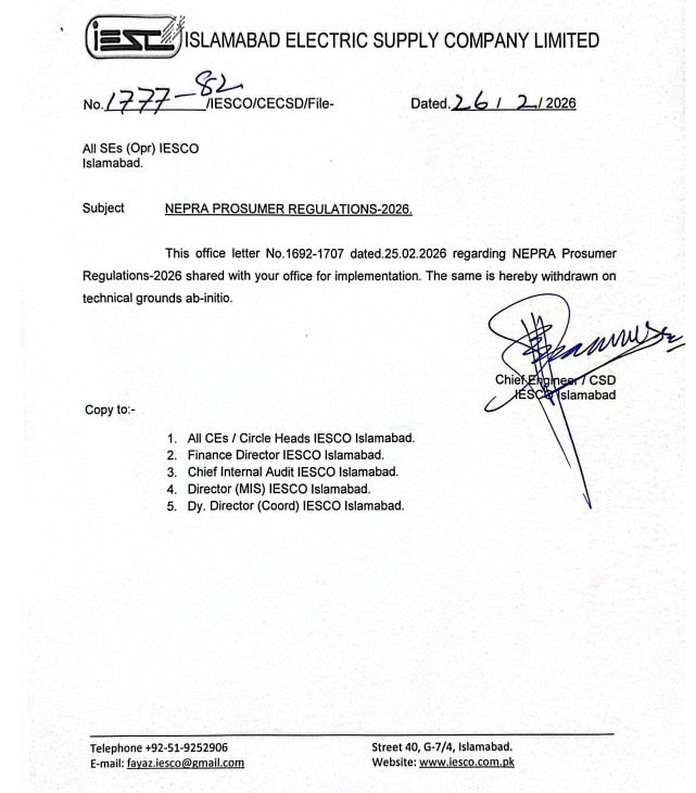 IESCO Net Metering Bill Circular