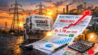 Electricity Prices Likely To Increase Across Pakistan