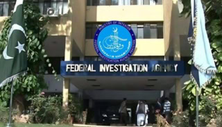 FIA Karachi Recovers Rs47 Billion