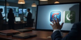 Foreign Is Better Why The Government Refuses To Buy Pakistani Software